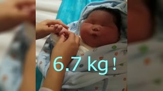 67 kg quotsuper babyquot born in NW China [upl. by Ofilia]