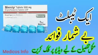 mercip 500mg tablet uses in urdu  How to use mercip 500 mg tablet  ciproflixacin 500mg tablet [upl. by Nnylatsyrc]