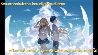 Shigatsu wa Kimi no Uso ED2  Orange Subthai [upl. by Map]