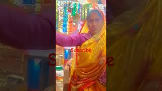 Tension Ko bhagane ka Tarika comedy funny husbandwifecomedy youtubeshorts trending joks comed [upl. by Johiah]