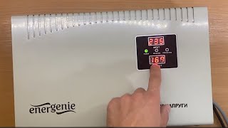 Огляд Стабілізатор напруги EnerGenie 5000 ВА з Розетка [upl. by Eben189]