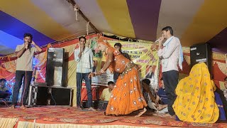 paplaj Mata ke live Dangal program Meena dhancha kanaram thali Raju Gomladu meena dhancha [upl. by Nnyleve81]