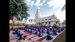 National BalBalika Shibir Asmita Jinja Uganda 14 Sep 2017 [upl. by Ecirtnom642]