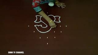 7 DOTS  GANESH CHATHURTHI RANGOLI VINYAKAR CHATHURTHI  VINAYAKAR CHAVITHI RANGOLI [upl. by Huxley]