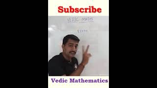 Vedic Sutra Fast Multiply of Two Digits Numbers 83 into 99 shorts [upl. by Retsam]