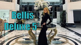 Bellis Deluxe Hotel 5 Belek 2024  хорошая пятерка или делюкс отель разбираемся [upl. by Bible]