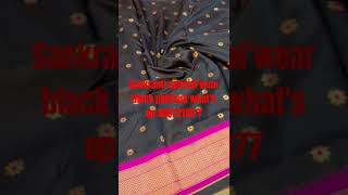 Sankranti specialwear black paithani yeolapaithanisareesonlineshopping [upl. by Ahseel705]