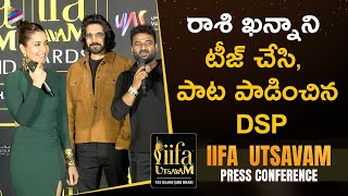 Raashi Khanna amp DSP Live Performance  IIFA Utsavam Awards Press Meet  Rana Daggubati  Teja Sajja [upl. by Marigolda504]