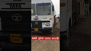 Sbase Purana BS2 Tata truck🚛trendingshortsminivlog [upl. by Nairda]