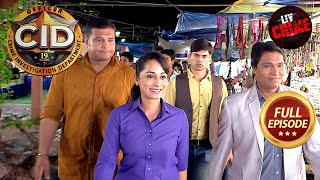 Train में मिला एक Handicraft Egg बना CID का Main Clue  CID सीआईडी Latest Episode 17 July 2024 [upl. by Studnia]