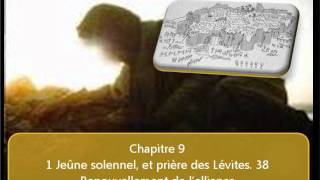 Le livre de Néhémie en audio  image [upl. by Yvan]