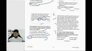 ULTİ YAYINLARI TYT TÜRKİYE GENELİ DENEME SINAVI  Tarih Sorularının Çözümleri 891011 Aralık 2023 [upl. by Anadal]