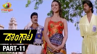 Dongata Telugu Movie  Part 1112  Jagapathi Babu  Soundarya  Kodi Ramakrishna [upl. by Waldman631]