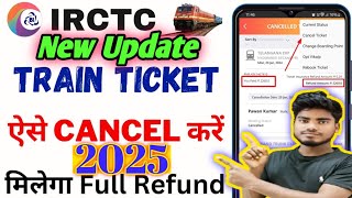 Ticket Cancel ❌  Irctc New Update Rac and Waiting Confirm Cancellation [upl. by Quintilla385]