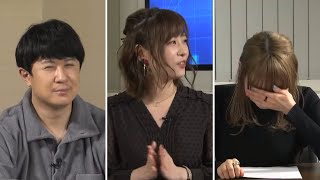 Eng Sub Sugita Tomokazu about why he reads no source material  other Mushoku Tensei Talk [upl. by Enedan607]