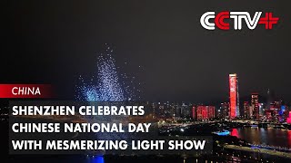 Shenzhen Celebrates Chinese National Day with Mesmerizing DronePerforming Light Show [upl. by Adnalra692]