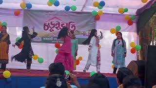 dance programme in Rangamati Mohila College Suchittachakmazj3nt [upl. by Evanne708]