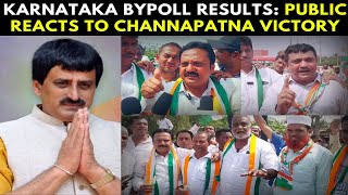 Karnataka bypoll results Public reacts to Channapatna victory CP Yogeshwar elected as MLA [upl. by Jacquet]