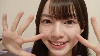 MIYABI HASEGAWA 2024年11月13日18時00分 長谷川雅（SKE48 研究生） [upl. by Allistir]