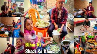 Bihar Ki Shadi Ka Khana Cooking Sabji amp Puri 🍛 for 500 PEOPLE  Bihari Tilak Wedding Daawat 👩‍🍳🥘 [upl. by Onra]