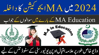 MA Education From AIOU  MA Education Private  MA Education Admission 2024  MA Education Info [upl. by Alrac51]