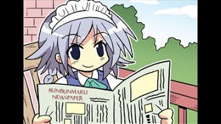 Life of Maid ep27  Gensokyos Sunday [upl. by Lavelle]