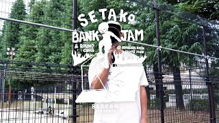 SETAKO BANK JAM 2023 [upl. by Kassey568]