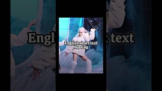 short text meaning trendingshorts viral korean video aesthetic fyp shorts edit like [upl. by Baniez919]