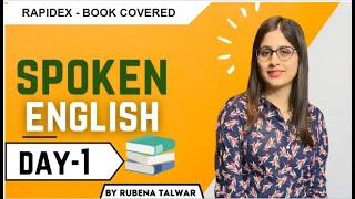 SPOKEN ENGLISH DAY 1Rapidex  BOOK COVERED [upl. by Philipps]