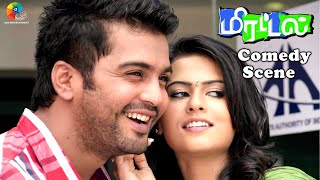 Mirattal Tamil Movie  Santhanam Comedy  Vinay Rai  Sharmila Mandre  RMadhesh [upl. by Dier]