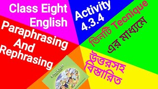 Class 8 EnglishParaphrasing and Rephrasing434 with answer ilearnbd courstika [upl. by Nylegna]