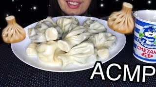 АСМР Хинкали 🔥 ASMR Khinkali [upl. by Trumann618]