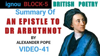 AN EPISTLE TO DR ARBUTHNOT by Alexander Pope  SUMMARY [upl. by Kellda]