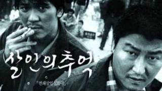 Memories of Murder OST  Darkness upon the Girl [upl. by Isma600]