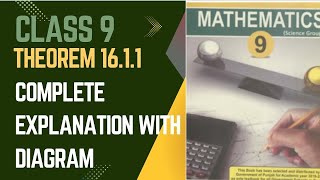 Class 9 MathematicsTheorem 1614 Complete Explanation with diagram [upl. by Mera]