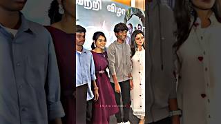 😱Vazhai successful meet trending videos songs spchinna vaazhai mariselvaraj youtuber trending [upl. by Coad]