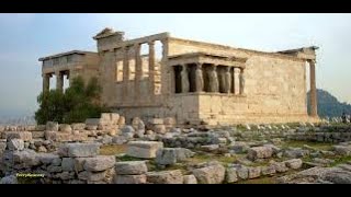 Erechtheion  solving problems elegantly [upl. by Kreiker]