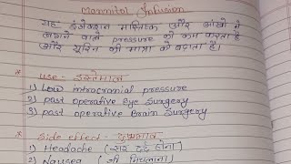 what is mannitol infusion  menitol pharmaciststudent ophthalkripa medicalnotes [upl. by Ednew]