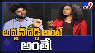 TV9Entertainment  Vijay Devarakonda Exclusive Interview [upl. by Amathist]