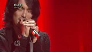 HIT불후의명곡2Immortal Songs 2이혁Lee Hyuk Norazo 열애20110917 KBS [upl. by Ashlen]