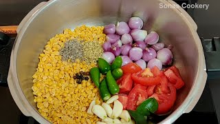 Easy Side Dish Recipe  How To Make Tasty Paruppu Kulambu For Rice [upl. by Stanwinn]