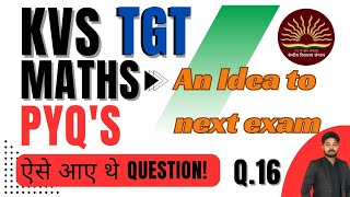 Kvs Tgt Maths Previous Year Paper  Feb2023 Exam Question Paper Solution Idea of Questions [upl. by Christos]