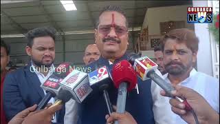 BJP MLA Basangouda Patil Yatnal Addressing to Media Persons at Kalaburgi [upl. by Iruyas]