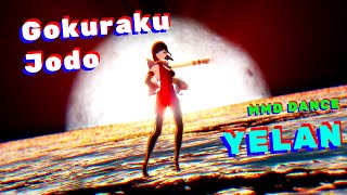 【Genshin Impact MMD】YELAN【極楽浄土Gokuraku Jodo】 60FPS  1080p [upl. by Acina221]