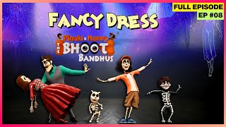 Pinaki and Happy  Bhoot Bandhus  Full Episode  Fancy Dress में हुआ बवाल [upl. by Yelkcub856]