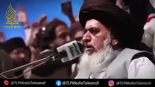 hussain rizvinara labaik ya rasool allah labbaikya rasool allah 2november [upl. by Seuqcaj]