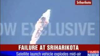 GSLV GSAT5P Launch failed amp explodes in Mid Air on December 25 2010 [upl. by Atsirhcal]