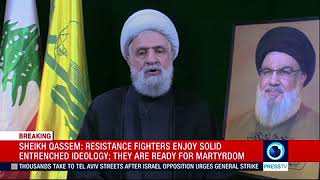 Hezbollah chief Sheikh Naim Qassems speech English Nov 6 2024 [upl. by Notnil]