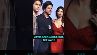 Aryan Khan Net Worth will shock you shorts viralshort shahrukhkhan [upl. by Gertrudis]