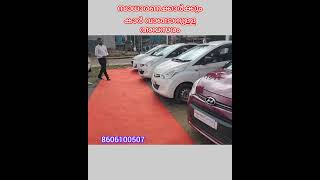 Apco used cars mega mela shortvideo [upl. by Tsui]